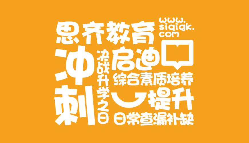 碧江区VI设计失去焦点的4个迹象