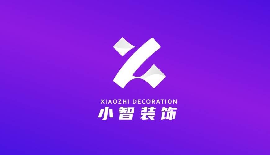 碧江区VI设计关于品牌识别的未来探索
