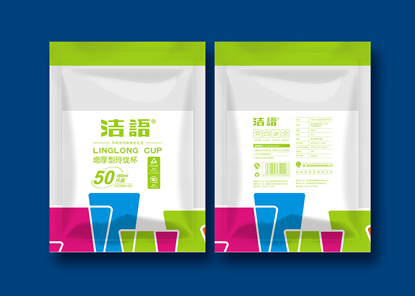 碧江区VI设计公司