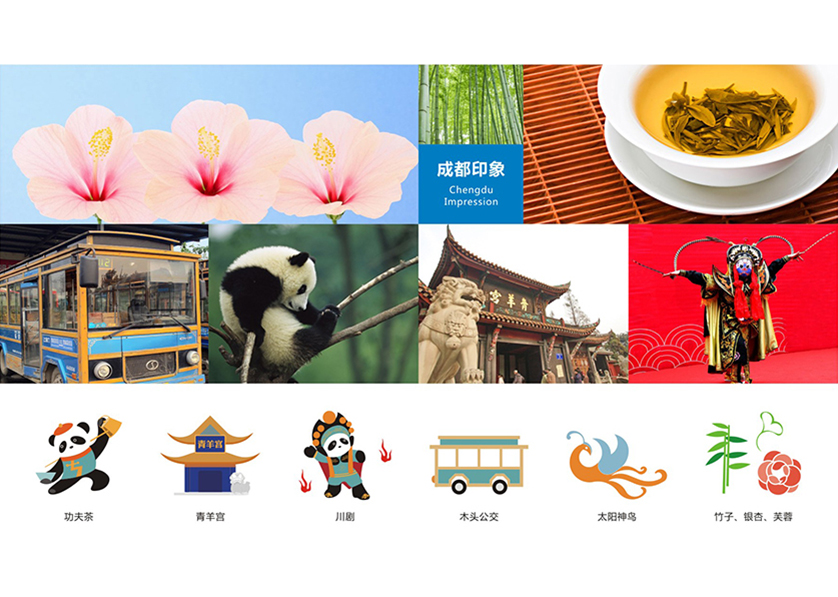 很多企业都需要找碧江区VI设计公司