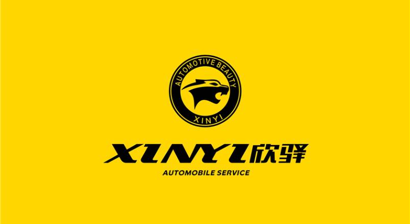 碧江区企业VI设计：贴合产业特色，打造差异化品牌形象