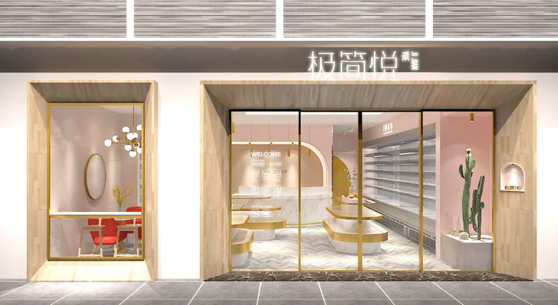 碧江区VI设计的创新路径：引领城市与企业品牌新发展