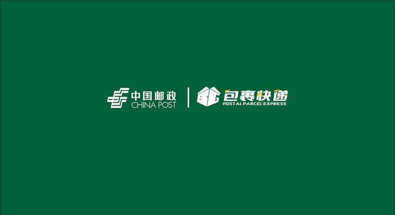 整套VI设计：赋能碧江区企业品牌全场景落地与长效发展